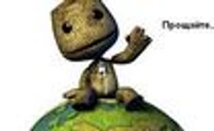 Японские игровые продажи: до свидания, сакбой!