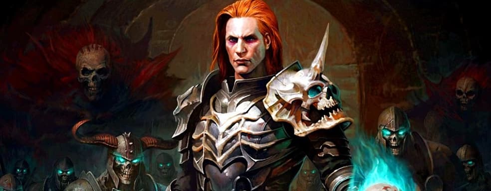 Черный рынок в Diablo Immortal, что там с серверами Dark Souls — самое интересное за 7 июня