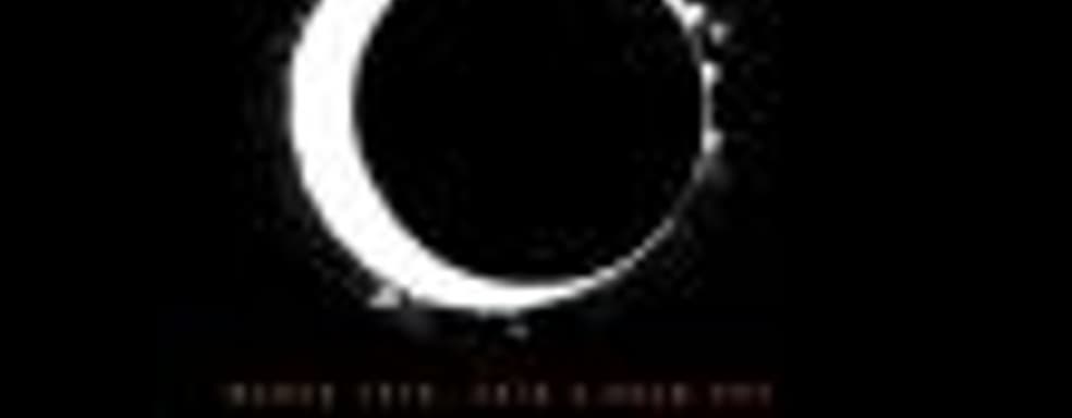 Новую часть Tomb Raider представят завтра, игра, по слухам, появится 14 сентября