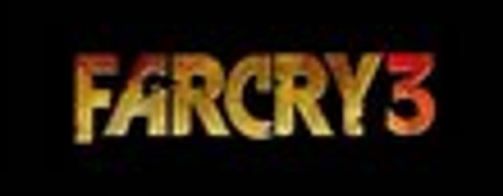 Слух: Far Cry 3 может выйти в этом году