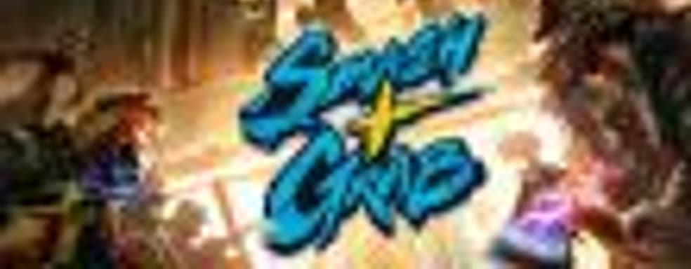 Анонс и трейлер Smash + Grab – мультиплеерный боевик от создателей Sleeping Dogs