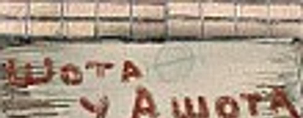 S.T.A.L.K.E.R.: Чистое небо – впечатления бета-тестера