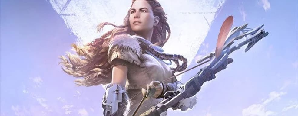 Треть покупателей Horizon Zero Dawn на PC владеют копией на PS4
