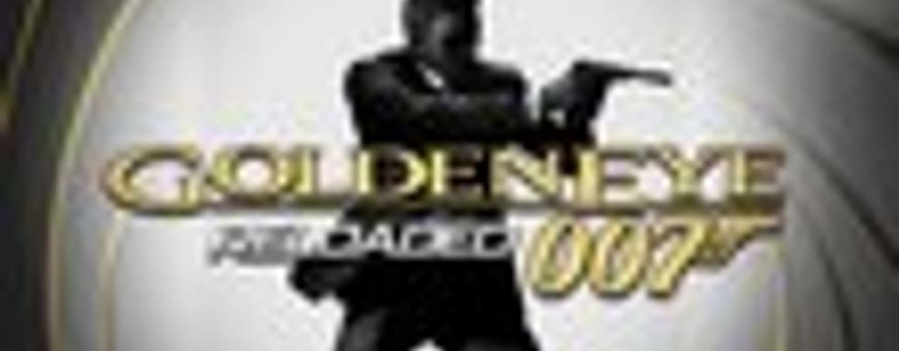 Дневники разработчиков Goldeneye 007: Reloaded