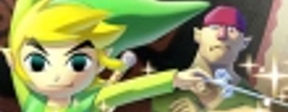 The Legend of Zelda: The Wind Waker HD — бегущий по волнам