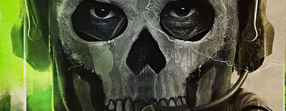 Троллей будут приструнять. Activision собирает данные игроков и создаёт специальный искусственный интеллект