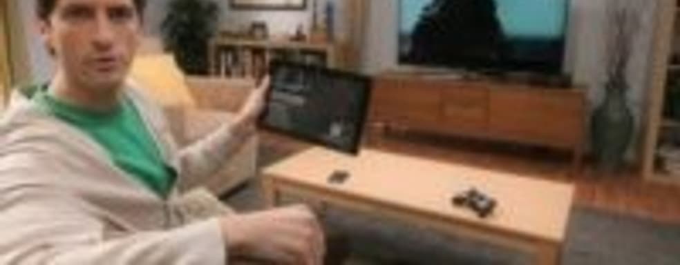 Xbox SmartGlass запущен