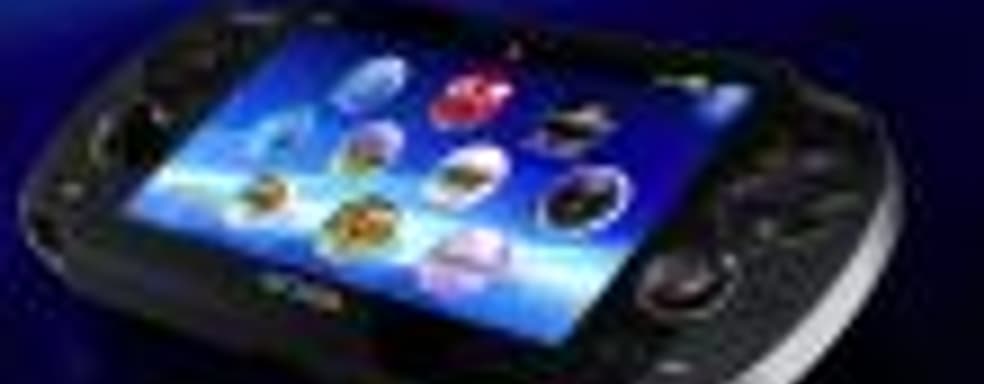 Sony не делает эксклюзивы для PS Vita