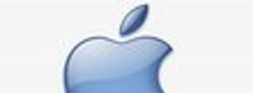 Apple продолжает ставить новые рекорды