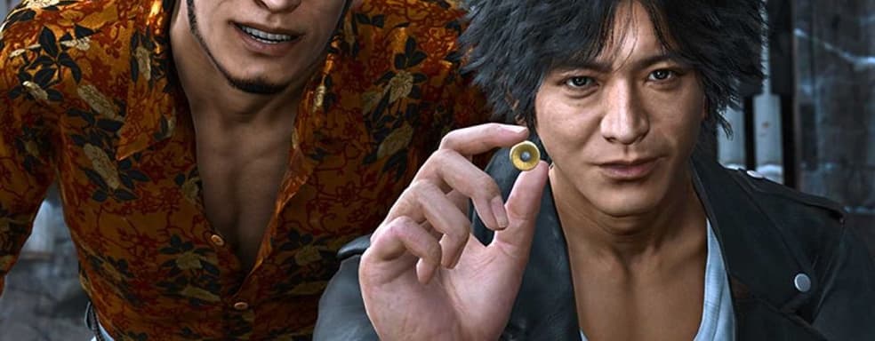 Более 80% на Metacritic. Lost Judgment получила высокие оценки изданий