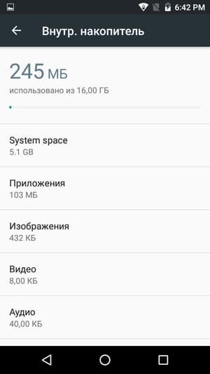Обзор смартфона Leagoo M8