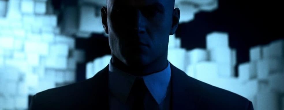 Hitman, Hitman 2 и Hitman 3 не займут много места на диске