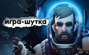 [СТРИМ] Русский космос. Проходим Breathedge