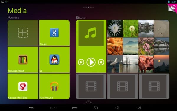Pipo Family Launcher на планшете Pipo Max-M7 Pro