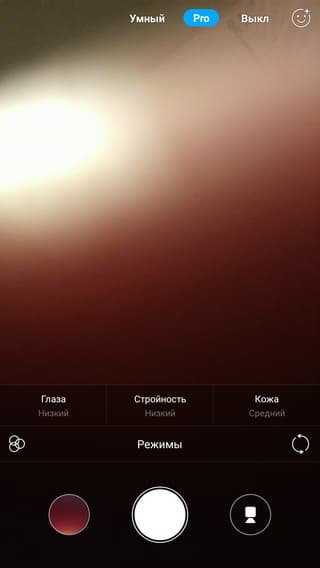 Смартфон Xiaomi Mi Note 2