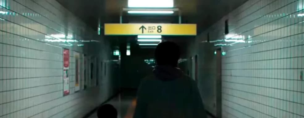 8 минут оваций.  Японский психологический хоррор Exit 8 вышел за рамки игры