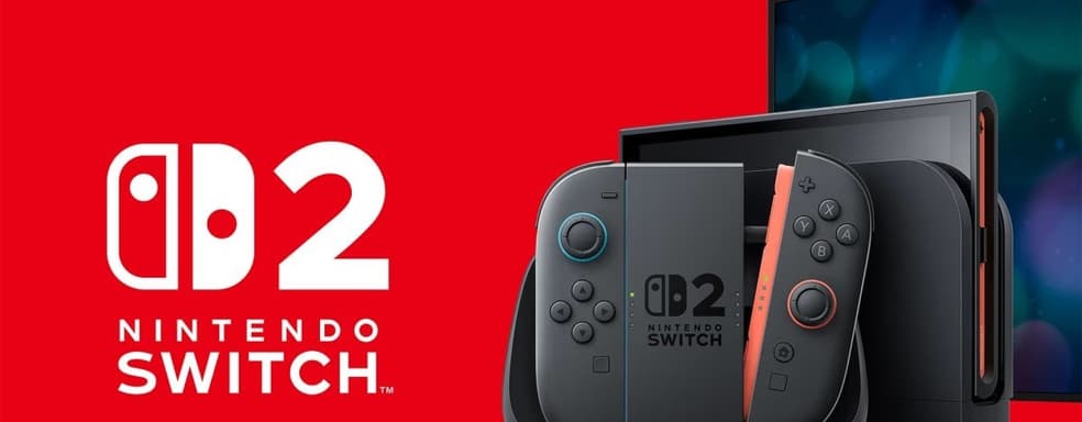Some Switch 2 Games Will Get Free Upgrades. Nintendo Confirmed Titles and Improvements