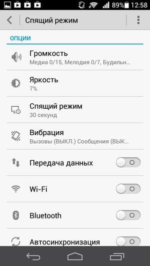 Обзор смартфона Huawei Ascend P6