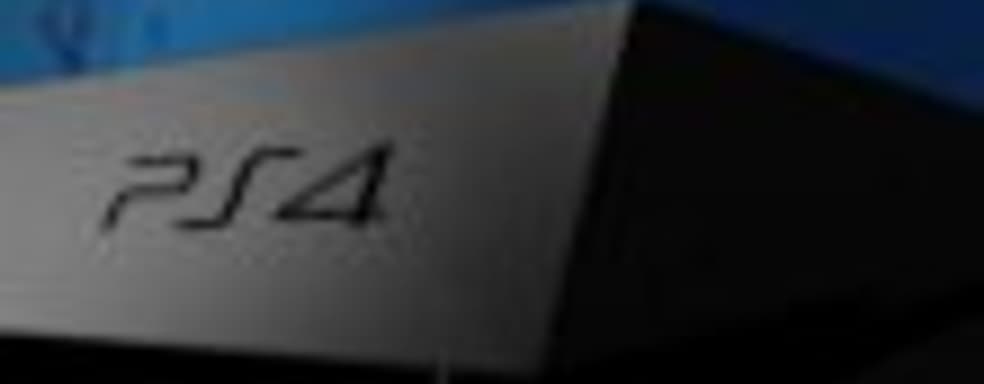 Рекламный ролик PlayStation 4 - The Best Place to Play