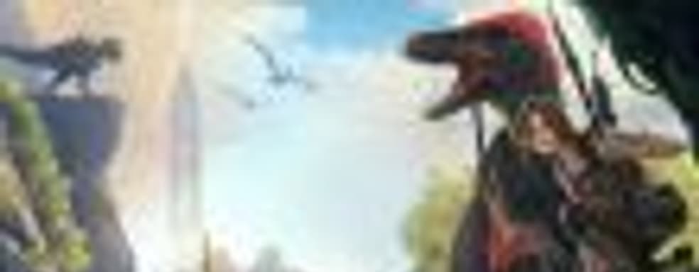 Создатели Ark: Survival Evolved о поддержке кроссплатформерной игры: «Microsoft и Sony нужно с этим разобраться»