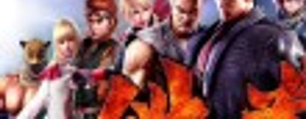 Кроссплатформенный мультиплеер в Tekken 7 остаётся под вопросом