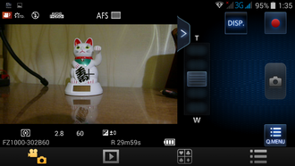 Видеосъемка фотоаппаратом Panasonic DMC-FZ1000