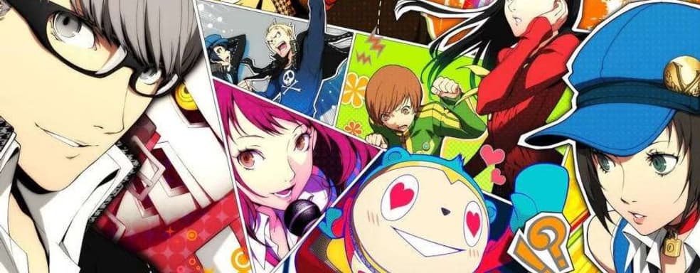 Atlus обновила домен Persona 4 Remake, заставив фанатов верить в скорый анонс проекта