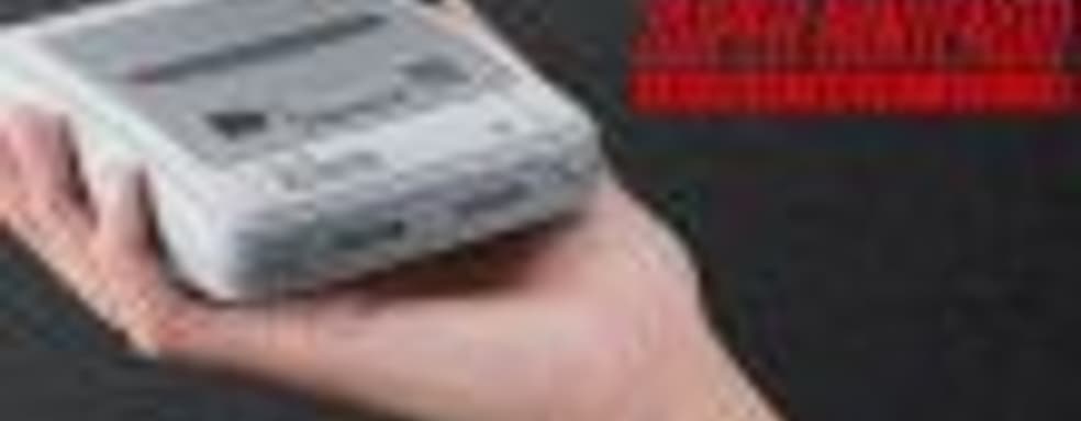 Трейлер Super Nintendo Classic Mini