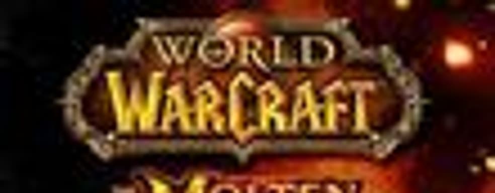 [шутка] Консольный World of Warcraft 