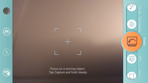 Обзор Gionee Elife E7. Скриншоты. CharmCam