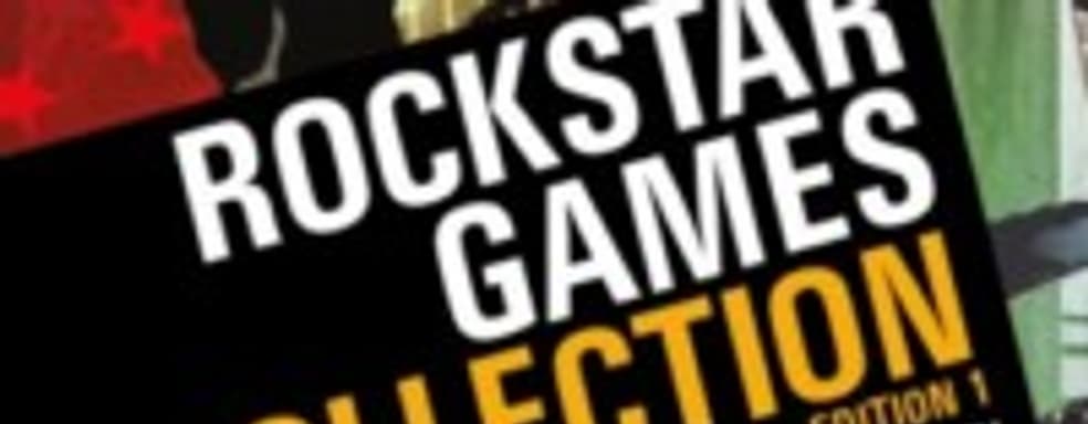 Слух: Rockstar Games Collection в ноябре