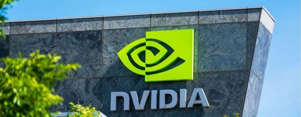 NVIDIA закрывает офис в России из-за «невозможности обеспечить эффективную работу сотрудников»