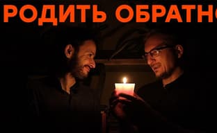 Темно. Обзор Amnesia Rebirth