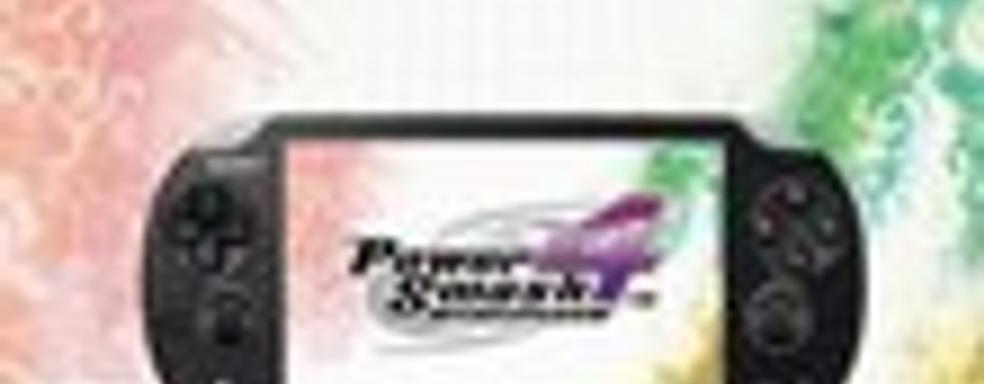 Особенности Virtua Tennis 4 для PS Vita