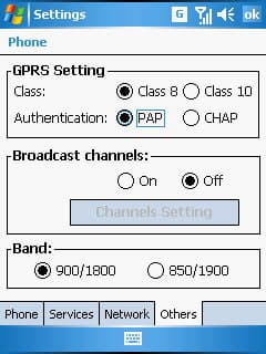 Настройка телефона