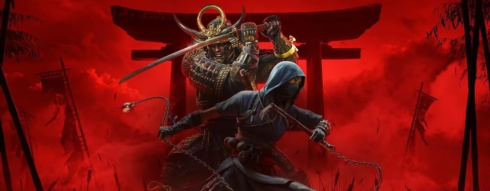 Японских министров не волнует Assassin's Creed: Shadows. «Мы не цензурируем художественные произведения»