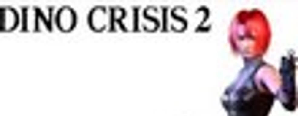 Dino Crisis 2 скоро в PSN