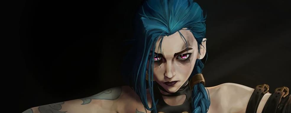 Новый сериал по вселенной League of Legends уже год находится в разработке — шоураннер