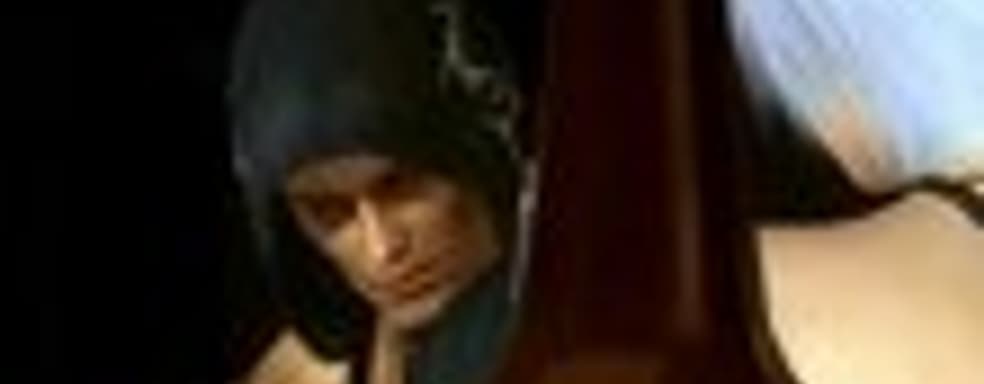 Dead or Alive 5 - Rig