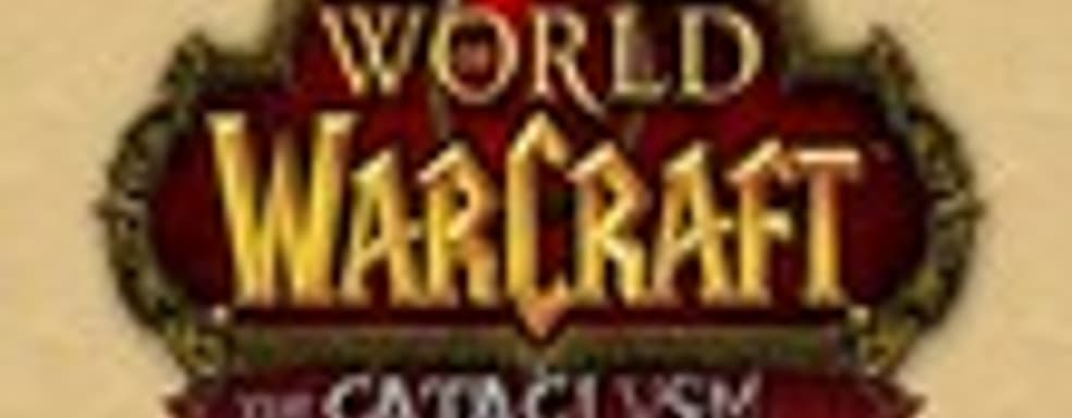 Официальная украинская премьера World of Warcraft: Cataclysm
