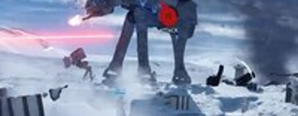 Е3-трейлер Star Wars: Battlefront