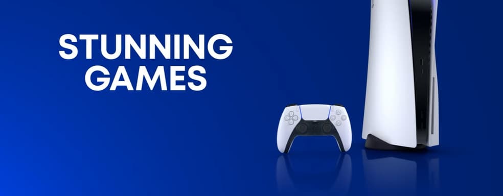 PS5 предлагает игры с «потрясающей графикой». Sony в рекламе удивляет подборкой