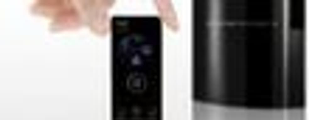 Слух: PS3 Motion Sensing Remote уже готов и отправлен разработчикам