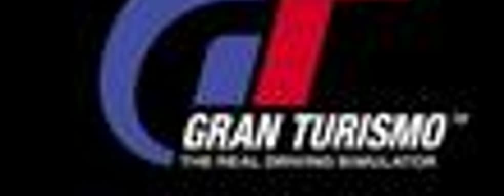 Детальные данные о продажах серии Gran Turismo