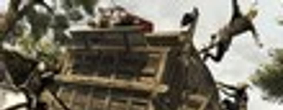 PC-версия Assassin's Creed II - постоянно в онлайне