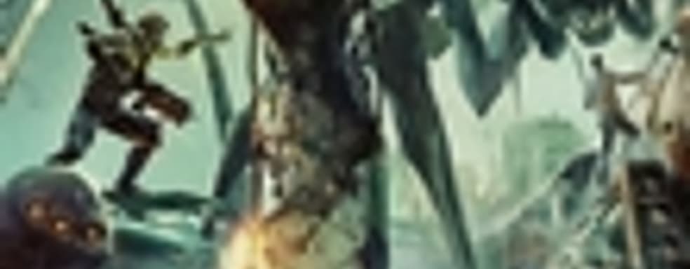 Коды доступа к бета-тесту Resistance 3 в некоторых копиях SOCOM 4