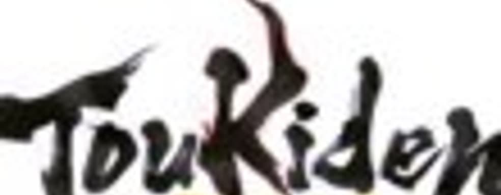 Сравнение Toukiden: Kiwami на PS4 и PS Vita