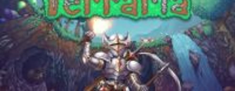 Создатель Terraria не намерен продавать душу за деньги и делать свои игры эксклюзивами Epic Games Store