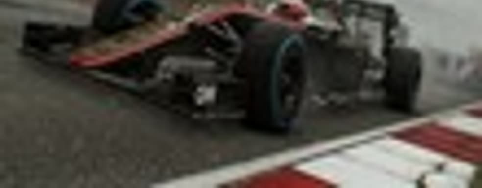 Системные требования F1 2015