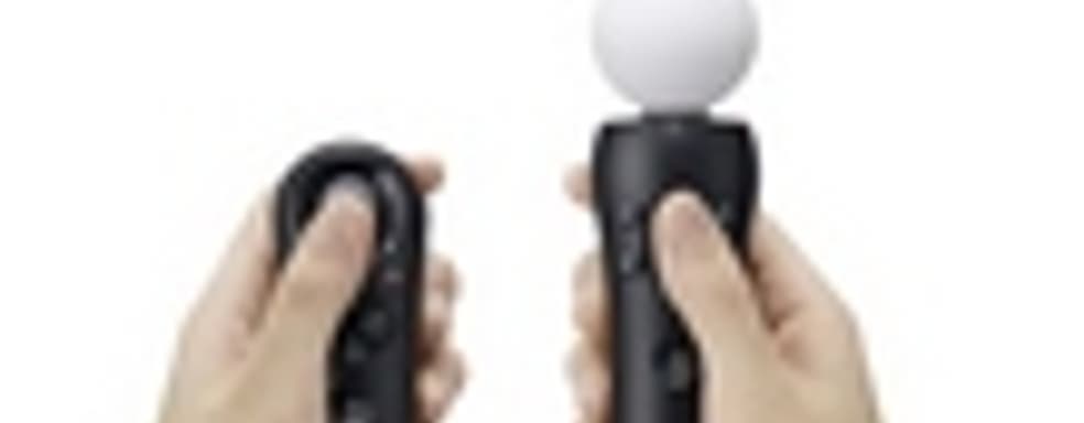 Слух: Sony готовит Move-аксессуар для BioShock: Infinite